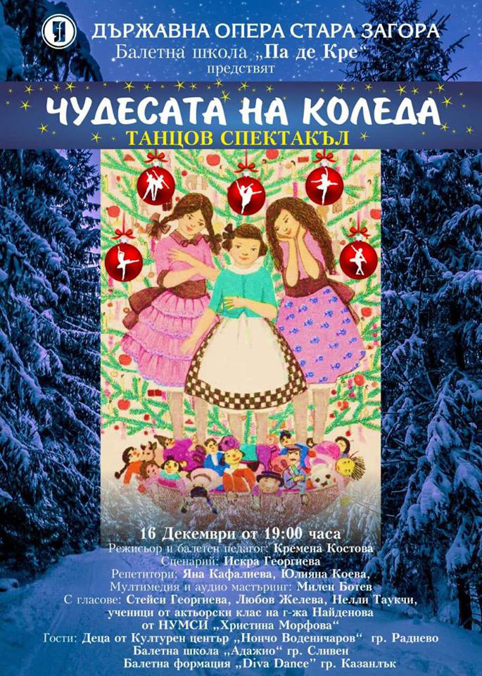 plakat koleda